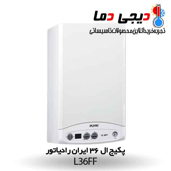 پکیج-ال-36000-ایران-رادیاتور پکیج-ال-36000-ایران-رادیاتور