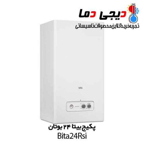 پکیج-بیتا-24000-بوتان