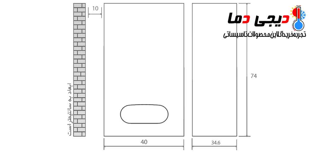 ابعاد-پکیج-بیتا-22