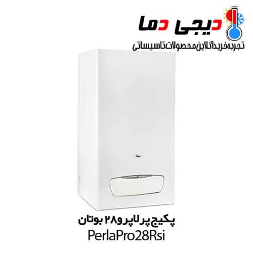 پکیج-پرلا-پرو-28000-بوتان