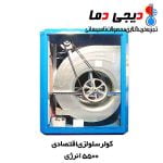 کولر-5500-اقتصادی-انرژی-3