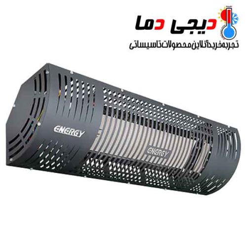هیتر-تابشی-1400-انرژی-مدل-GR0055-3