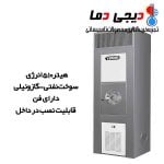 هیتر-نفتی-گازوئیلی-510-انرژی-مدل-DH0510