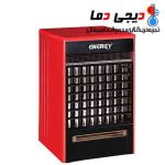 هیتر انرژی 640 فن ایرانی - تصویر 4