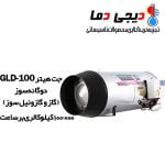 جت هیتر دوگانه سوز GLD-100 نیرو تهویه البرز