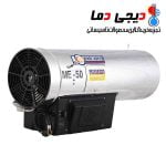 جت-گاز-سوز-ME-50-نیروتهویه-البرز3