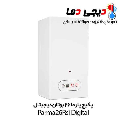 پکیج-پارما-26-دیجیتال-بوتان-parma-26-digital