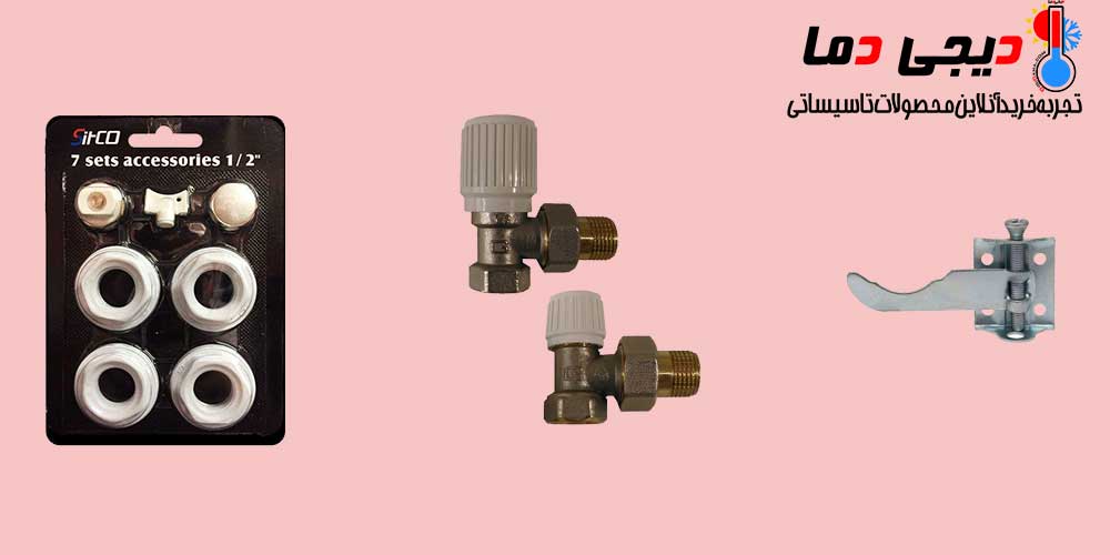 لوازم-مورد-نیاز-نصب-رادیاتور-پره-ای