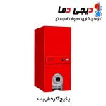 پکیج-زمینی-آذرخش-بلند
