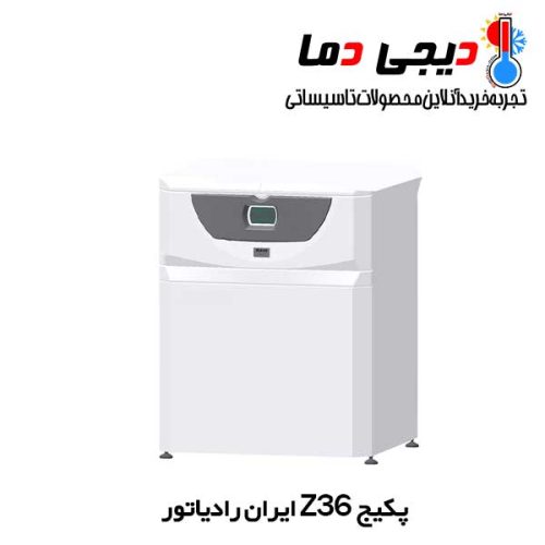 پکیج-زمینی-ایران-رادیاتور-Z36ff