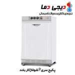 پکیج-سری-P-شوفاژکار-بلند