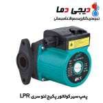 پمپ-پکیج-لئو-LPR-فلنچی