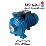 پمپ-بشقابی-CMR-CMC-ابارا